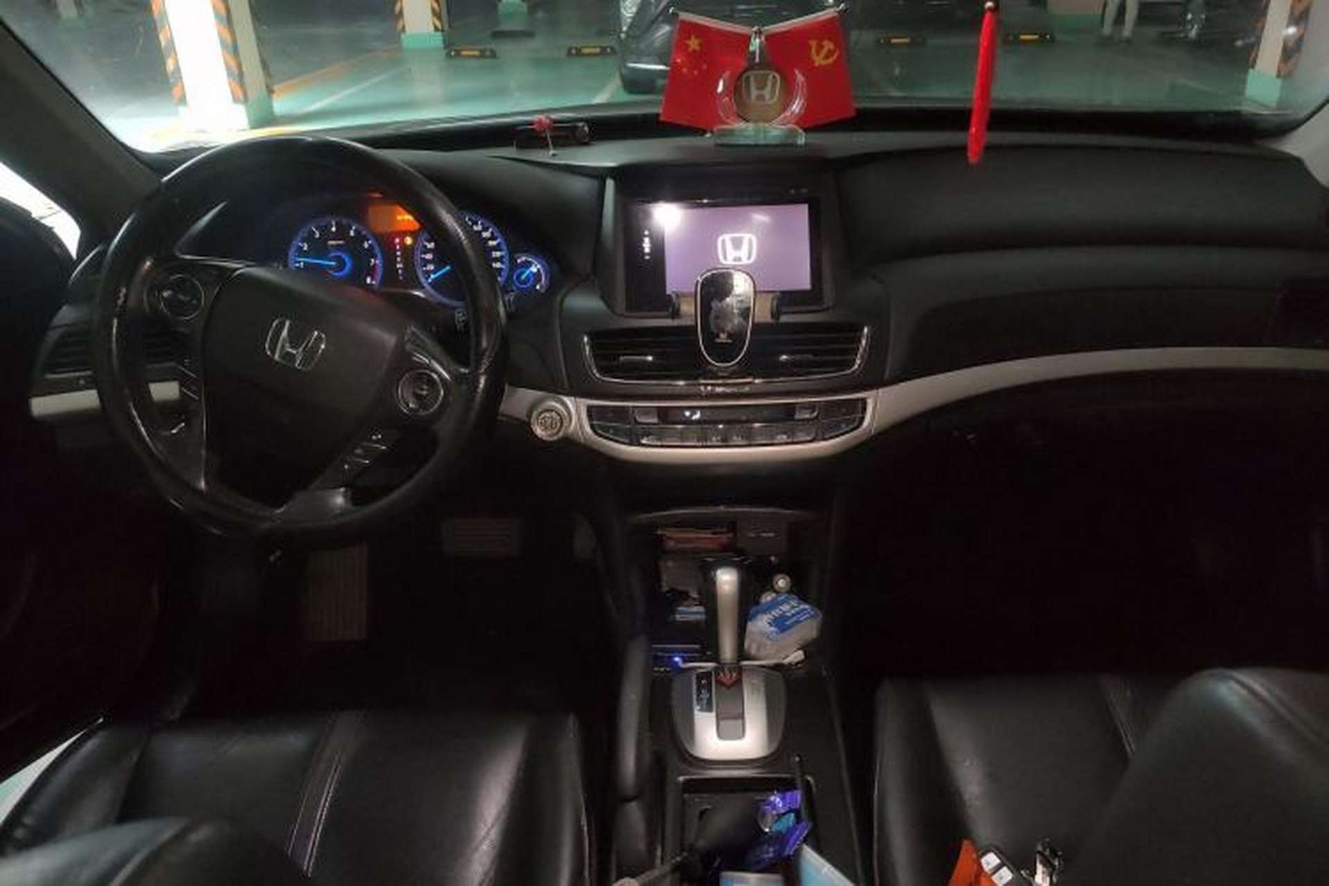 Used Honda Crosstour 2014 2.4L Luxury Edition Center Console