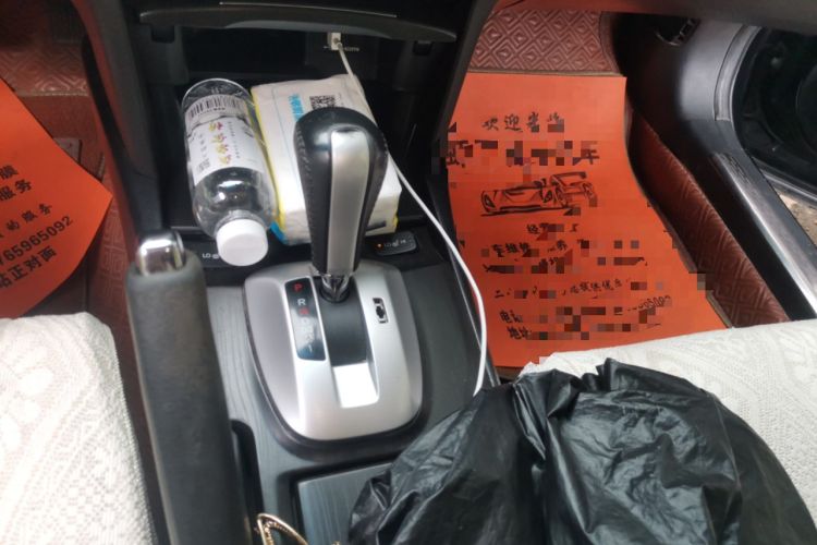 Used Honda Crosstour 2014 2.4L Luxury Edition Gear Lever