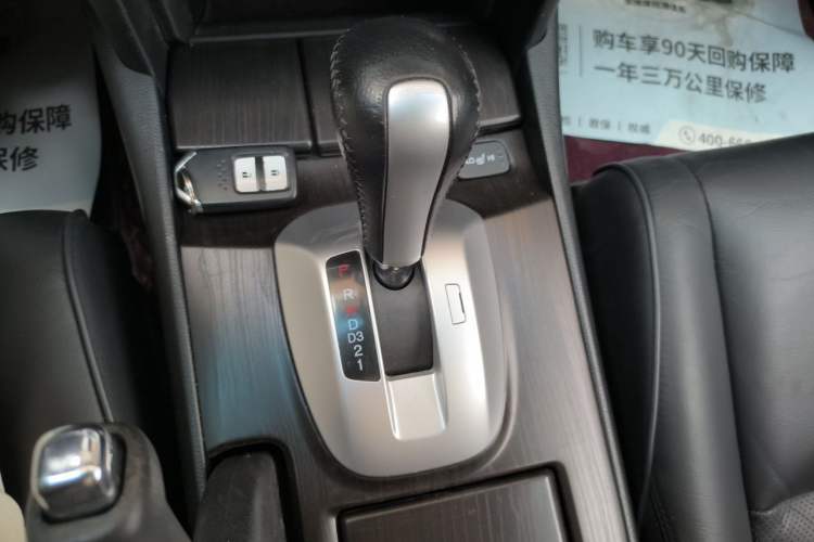 Used Honda Crosstour 2014 2.4L Luxury Edition Gear Lever