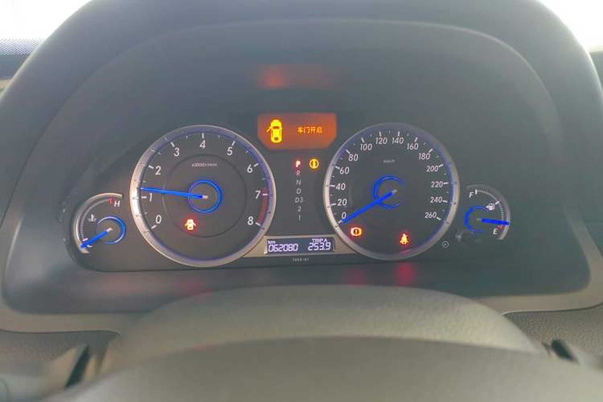 Used Honda Crosstour 2014 2.4L Luxury Edition Instrument Cluster