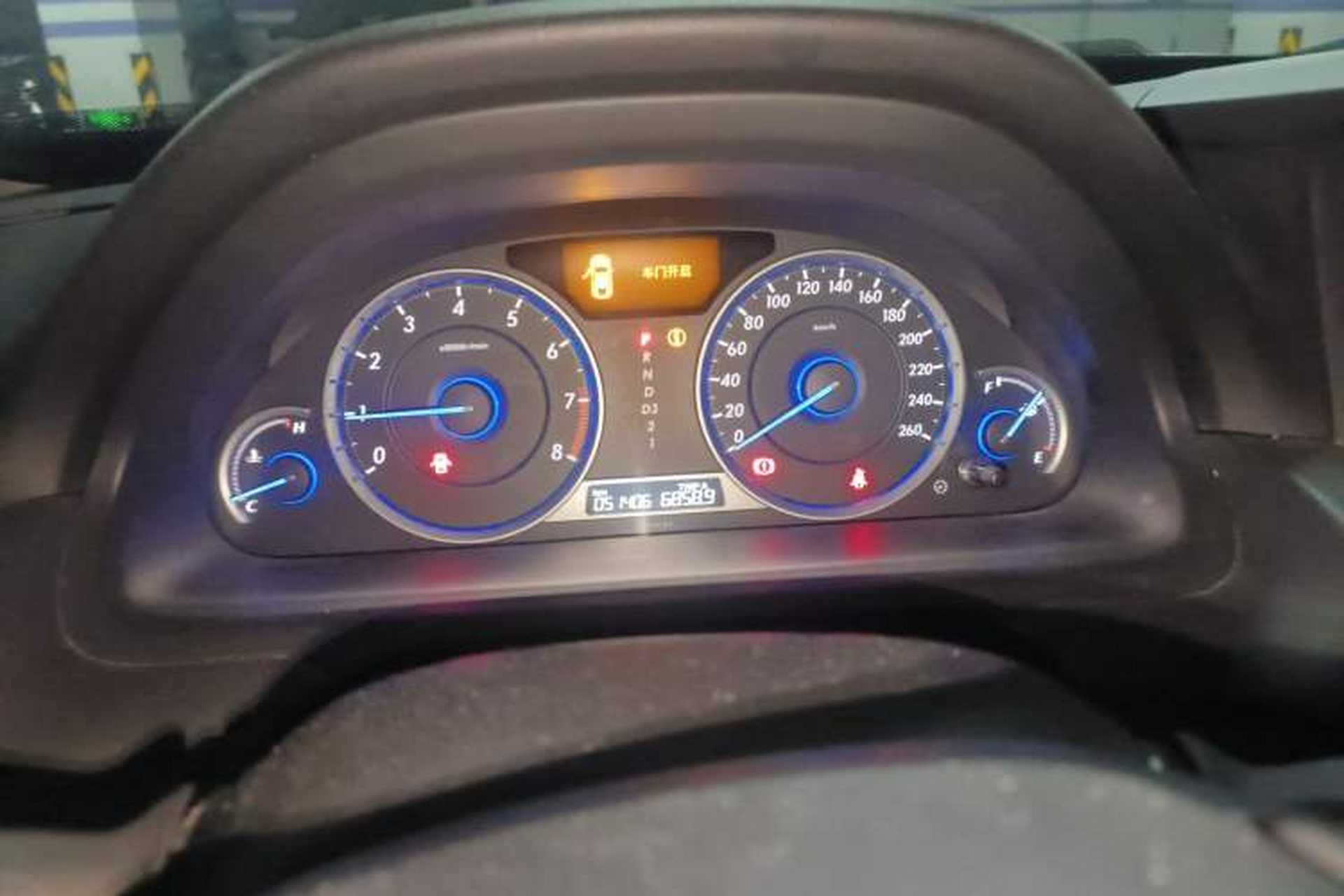 Used Honda Crosstour 2014 2.4L Luxury Edition Instrument Cluster