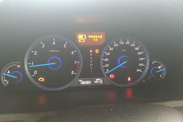 Used Honda Crosstour 2014 2.4L Luxury Edition Instrument Cluster