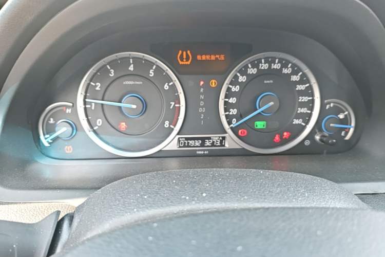 Used Honda Crosstour 2014 2.4L Luxury Edition Instrument Cluster