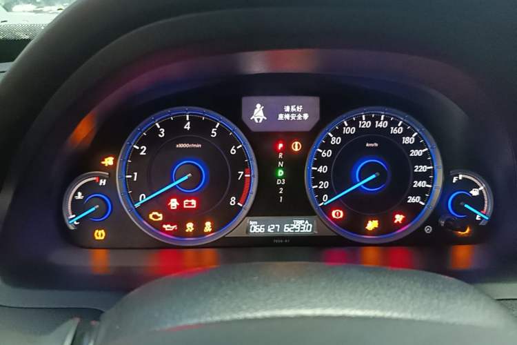 Used Honda Crosstour 2014 2.4L Luxury Edition Instrument Cluster