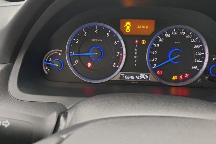 Used Honda Crosstour 2014 2.4L Luxury Edition Odometer Close Up