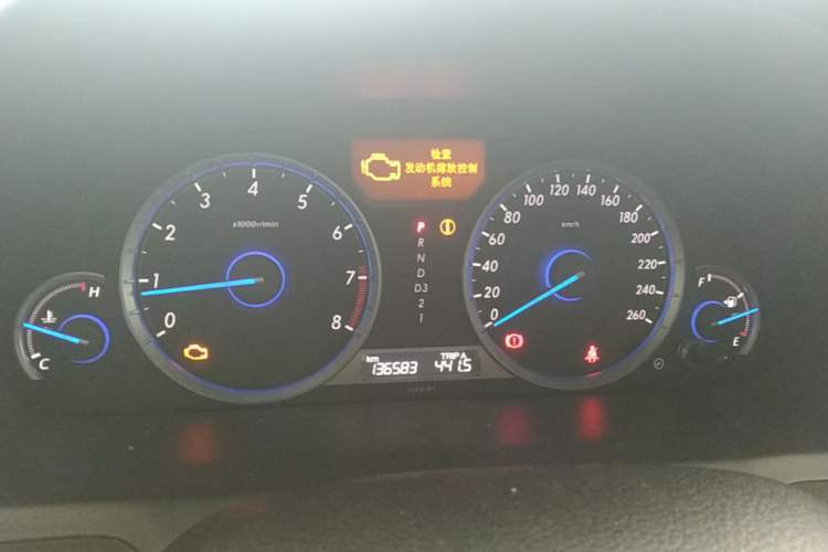 Used Honda Crosstour 2014 2.4L Luxury Edition Odometer Close Up