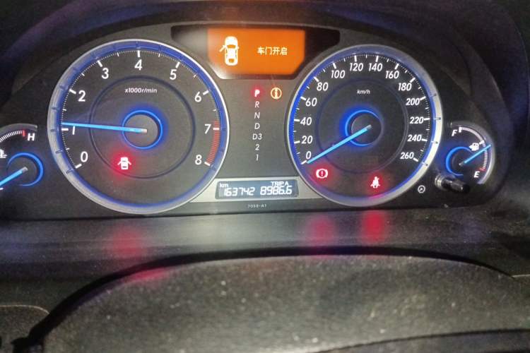 Used Honda Crosstour 2014 2.4L Luxury Edition Odometer Close Up