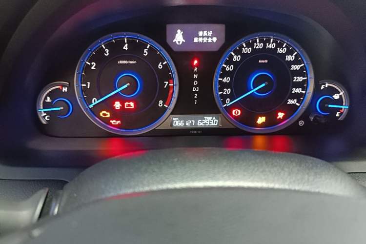Used Honda Crosstour 2014 2.4L Luxury Edition Odometer Close Up