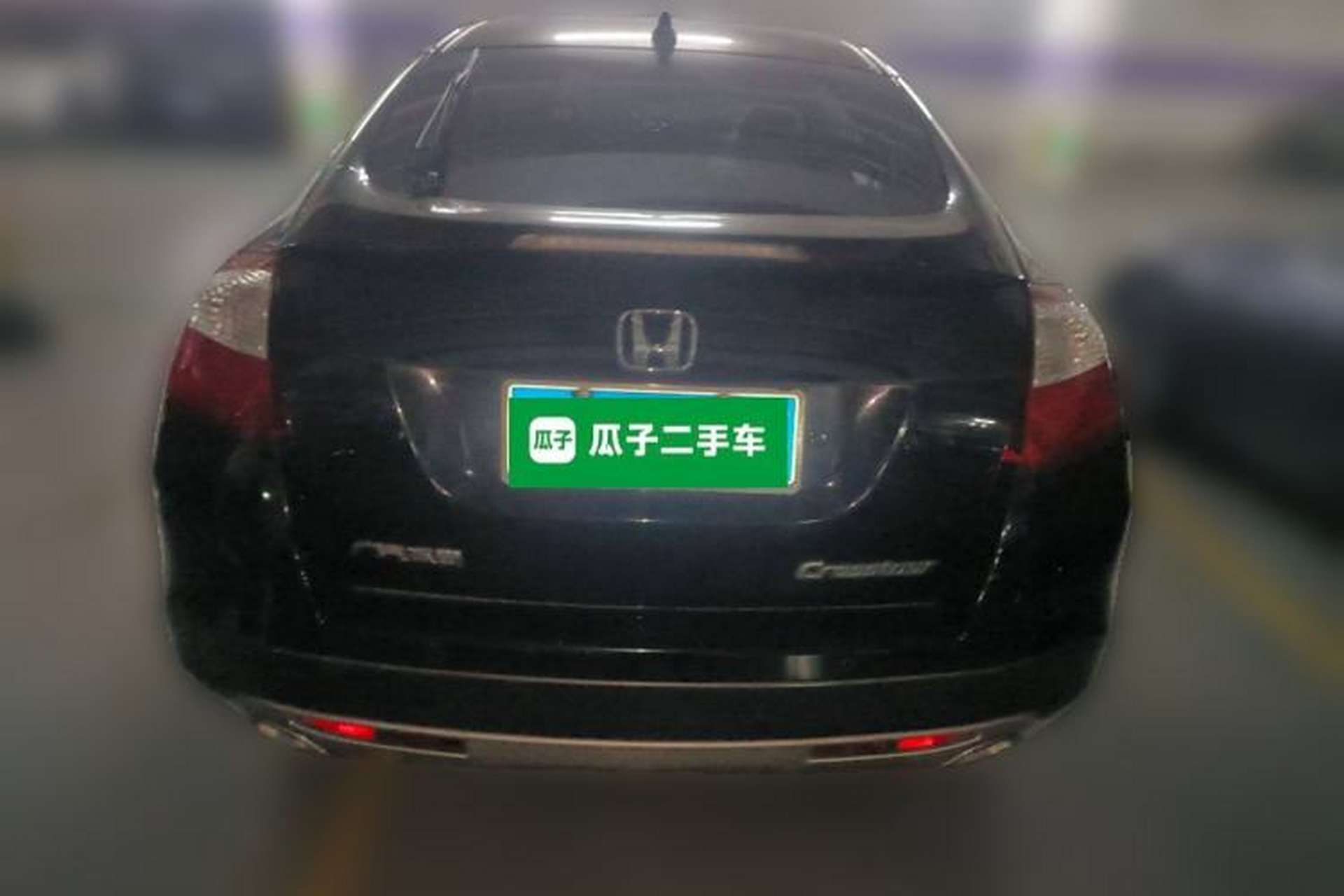 Used Honda Crosstour 2014 2.4L Luxury Edition Rear