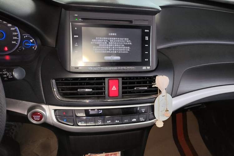 Used Honda Crosstour 2014 2.4L Luxury Navigation Edition Audio And AC Panel
