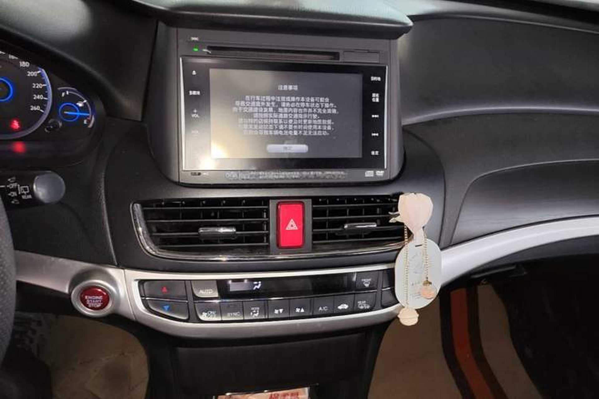 Used Honda Crosstour 2014 2.4L Luxury Navigation Edition Audio And AC Panel