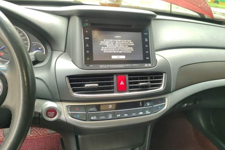 Used Honda Crosstour 2014 2.4L Luxury Edition Audio And AC Panel