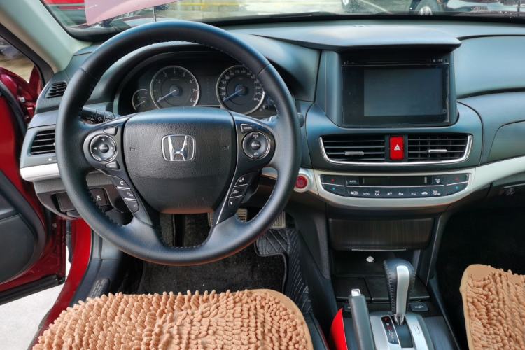 Used Honda Crosstour 2014 2.4L Luxury Edition Center Console