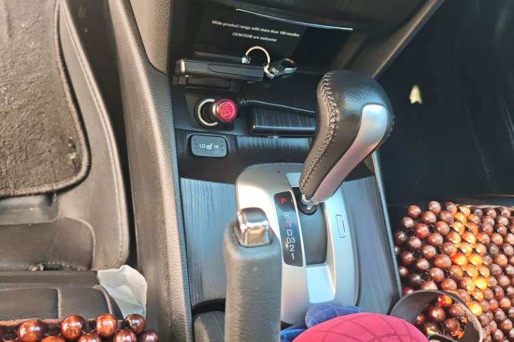 Used Honda Crosstour 2014 2.4L Luxury Edition Gear Lever