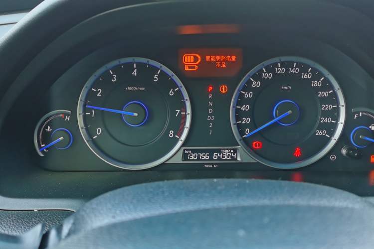 Used Honda Crosstour 2014 2.4L Luxury Edition Instrument Cluster