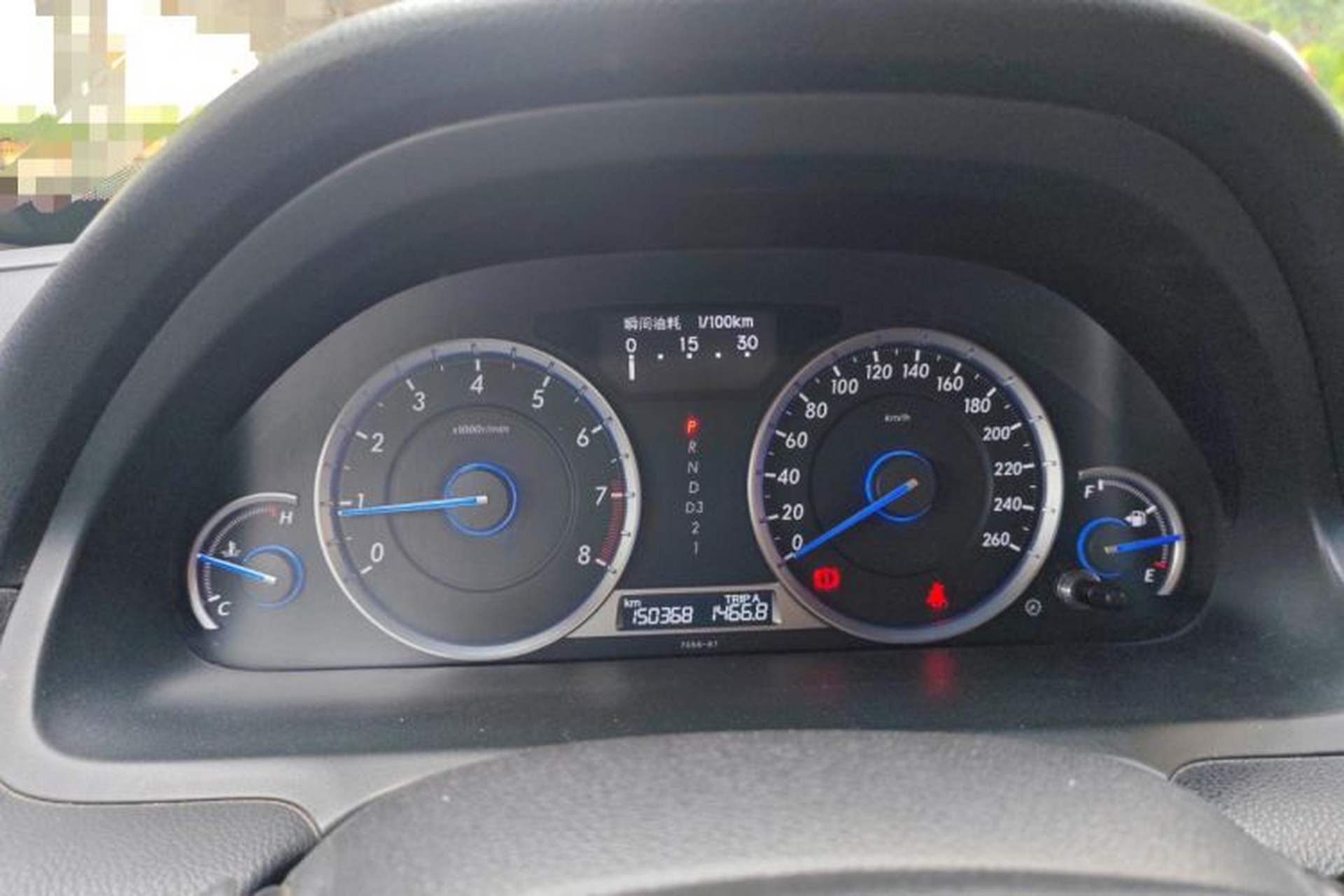 Used Honda Crosstour 2014 2.4L Luxury Edition Instrument Cluster