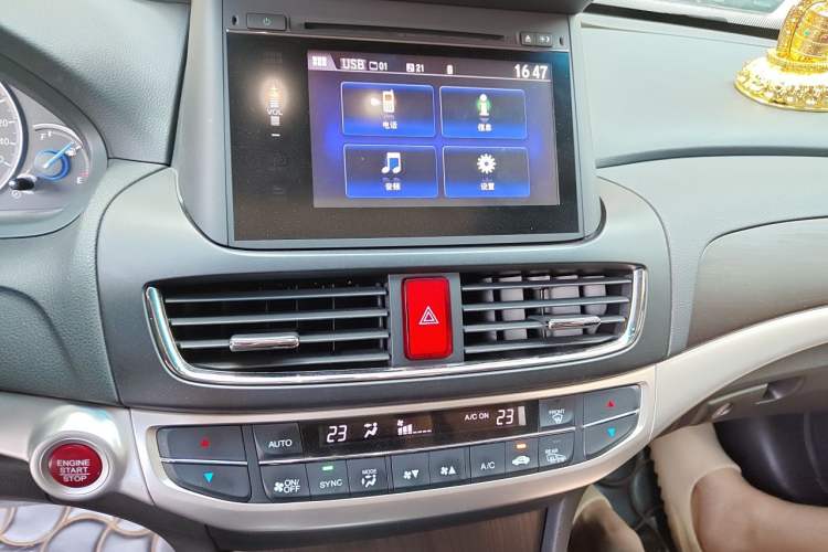 Used Honda Crosstour 2014 2.4L Luxury Edition Audio And AC Panel