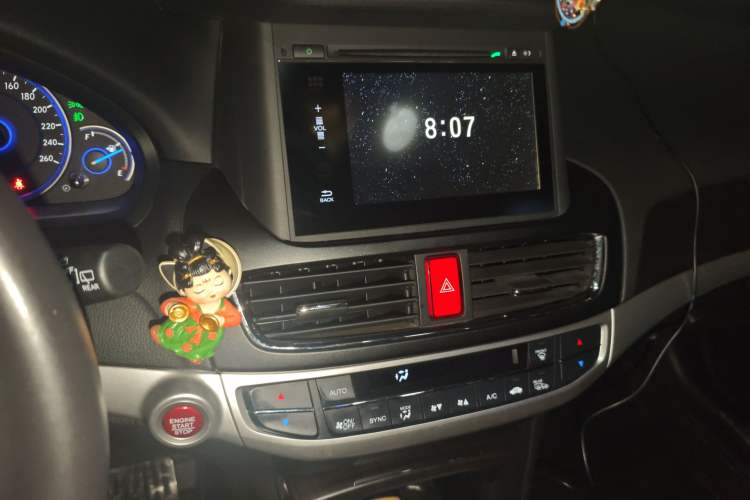 Used Honda Crosstour 2014 2.4L Luxury Navigation Edition Audio And AC Panel
