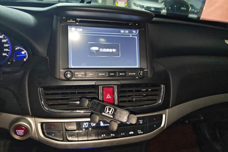 Used Honda Crosstour 2014 2.4L Luxury Edition Audio And AC Panel