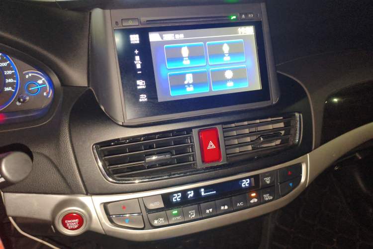 Used Honda Crosstour 2014 3.0L AWD Prestige Edition Audio And AC Panel