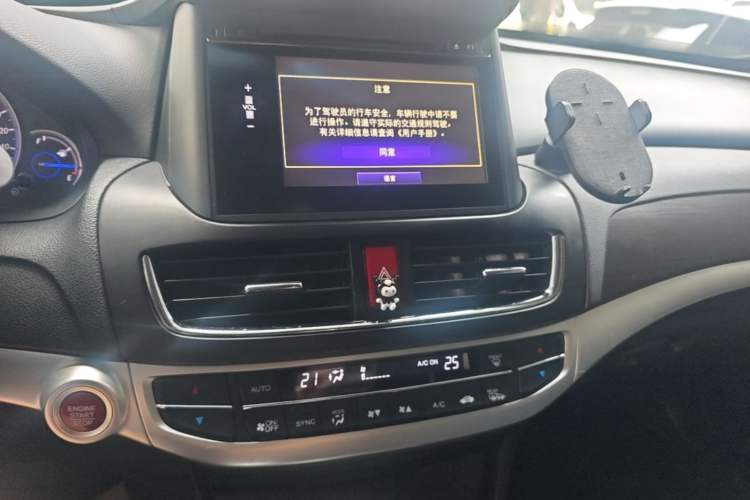 Used Honda Crosstour 2014 2.4L Luxury Edition Audio And AC Panel