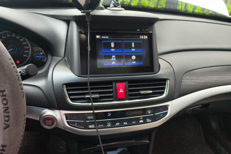 Used Honda Crosstour 2014 2.4L Luxury Edition Audio And AC Panel