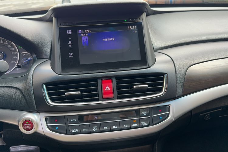 Used Honda Crosstour 2014 2.4L Luxury Edition Audio And AC Panel