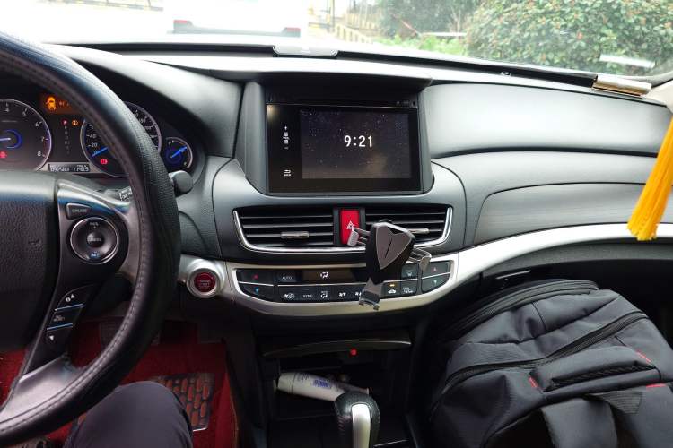 Used Honda Crosstour 2014 2.4L Luxury Edition Audio And AC Panel