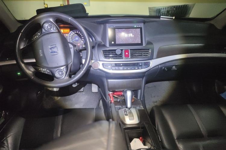 Used Honda Crosstour 2014 2.4L Luxury Edition Center Console