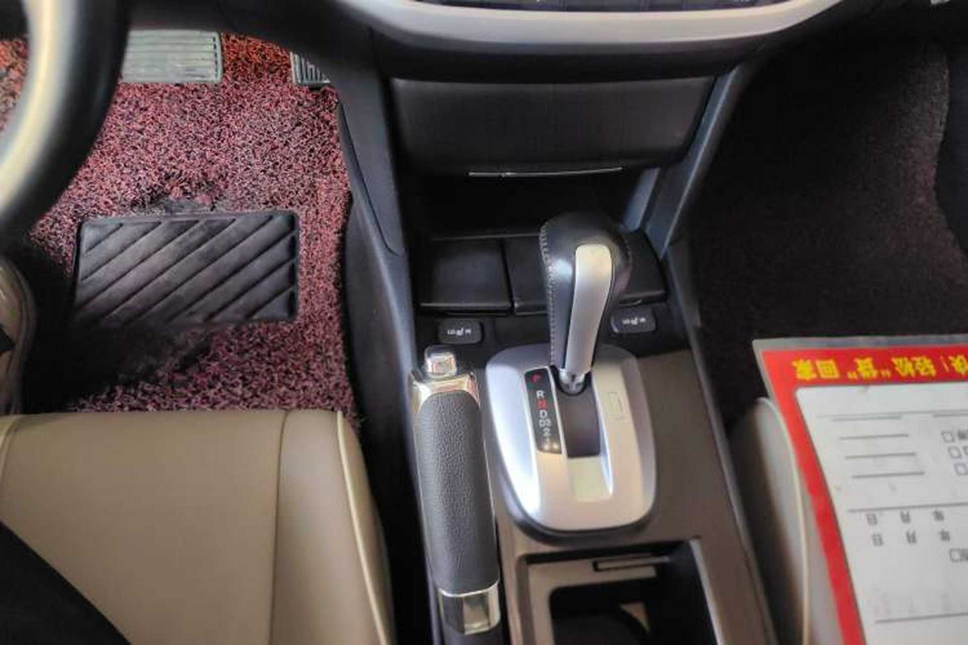 Used Honda Crosstour 2014 2.4L Luxury Edition Gear Lever