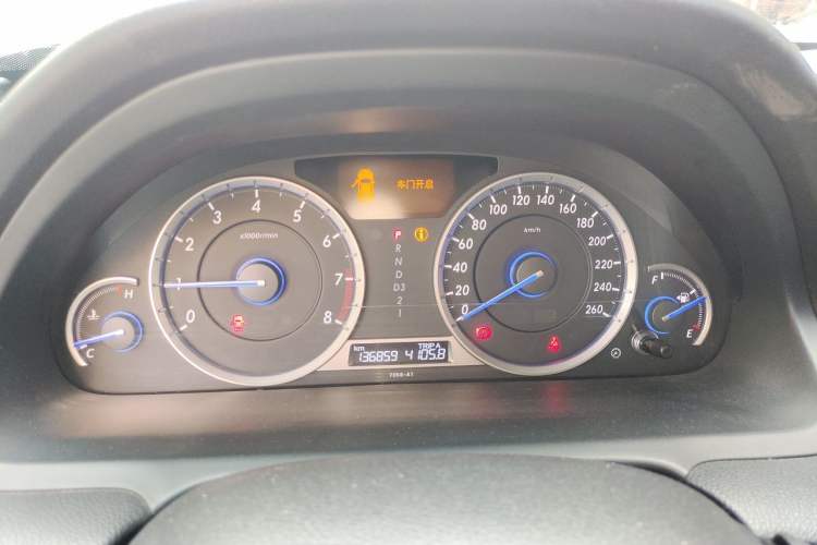 Used Honda Crosstour 2014 2.4L Luxury Edition Instrument Cluster