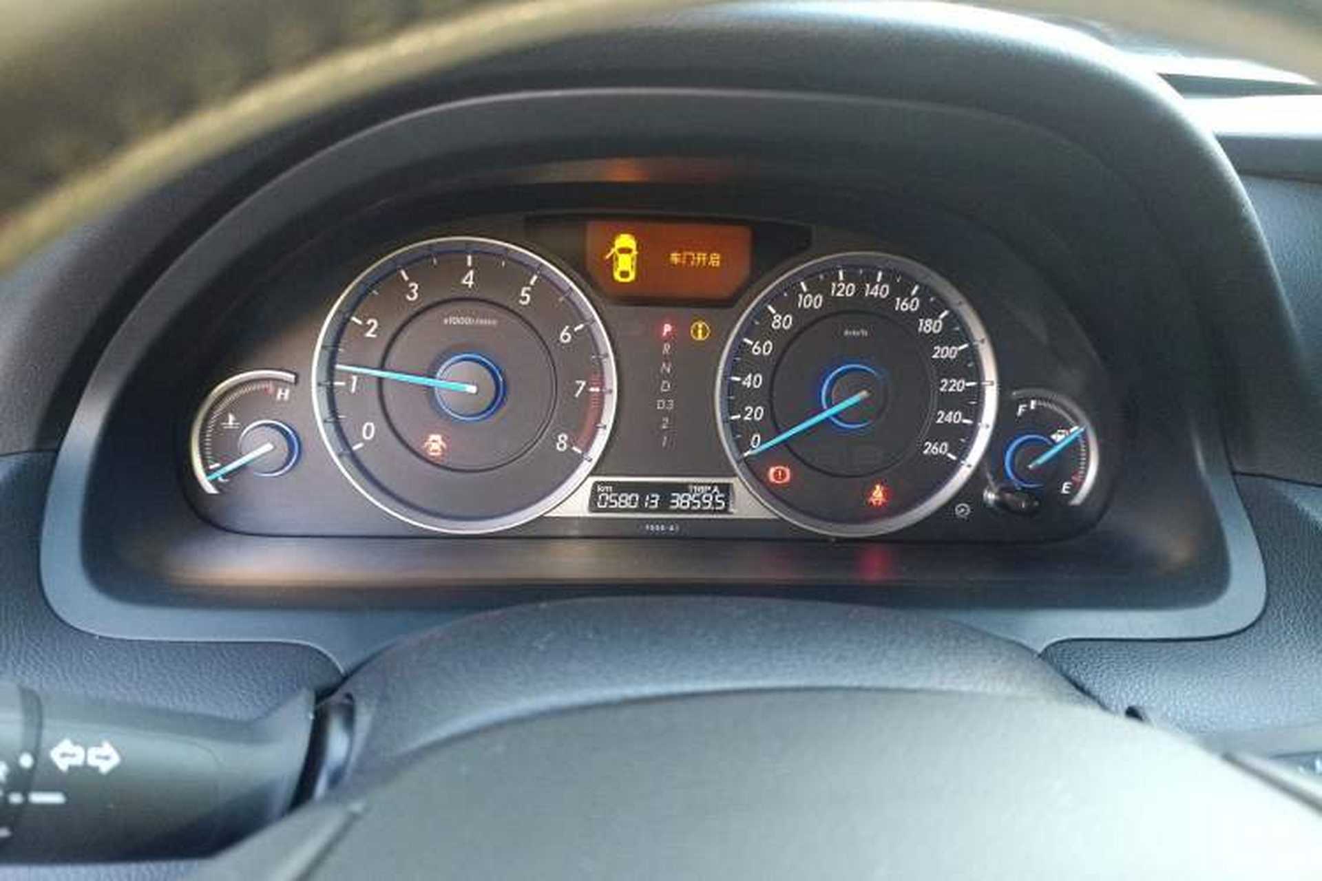 Used Honda Crosstour 2014 2.4L Luxury Navigation Edition Instrument Cluster