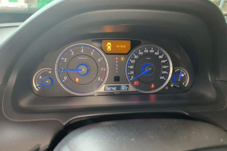 Used Honda Crosstour 2014 3.0L AWD Prestige Edition Instrument Cluster