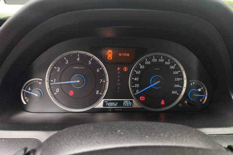 Used Honda Crosstour 2014 2.4L Luxury Edition Instrument Cluster