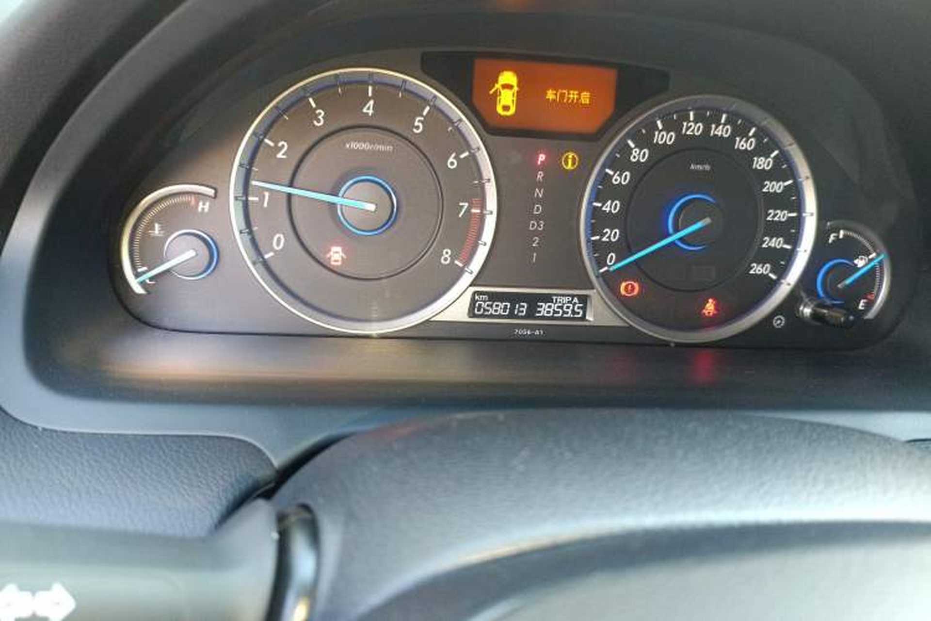 Used Honda Crosstour 2014 2.4L Luxury Navigation Edition Odometer Close Up