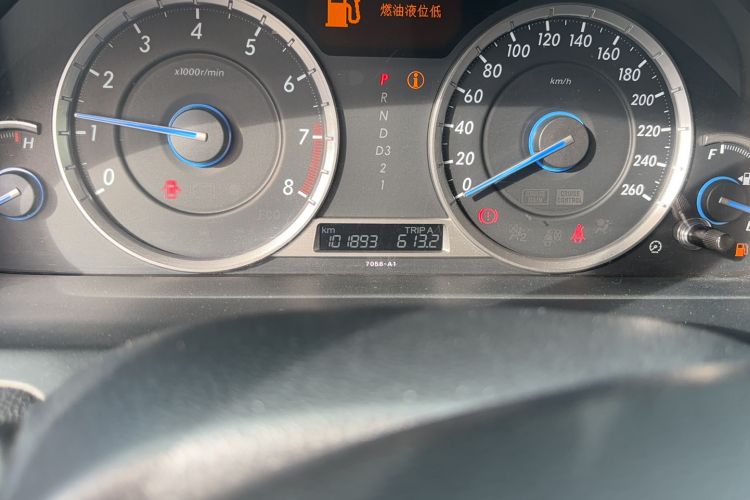 Used Honda Crosstour 2014 2.4L Luxury Edition Odometer Close Up