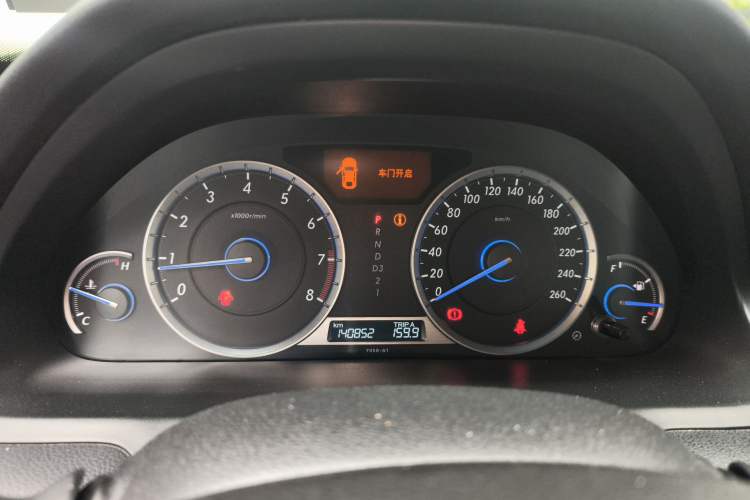 Used Honda Crosstour 2014 2.4L Luxury Edition Odometer Close Up