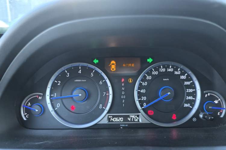 Used Honda Crosstour 2014 2.4L Luxury Edition Odometer Close Up