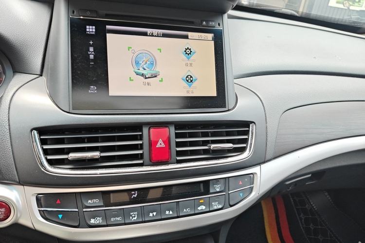 Used Honda Crosstour 2016 2.4L Luxury Edition Audio And AC Panel