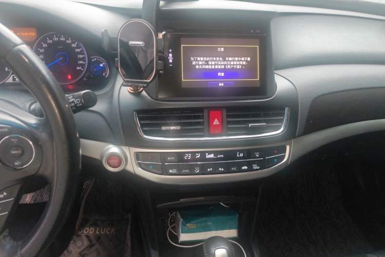 Used Honda Crosstour 2016 2.4L Luxury Edition Audio And AC Panel