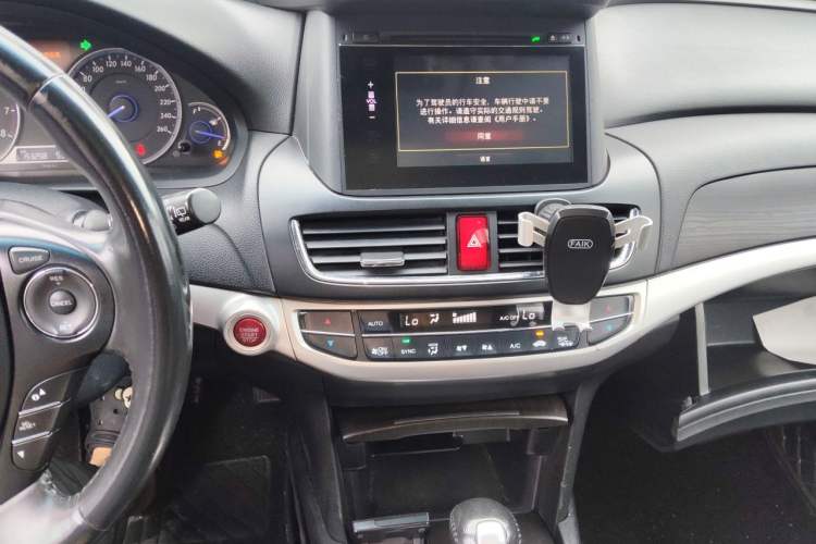 Used Honda Crosstour 2016 2.4L Luxury Edition Audio And AC Panel