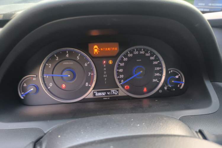 Used Honda Crosstour 2016 2.4L Luxury Edition Instrument Cluster