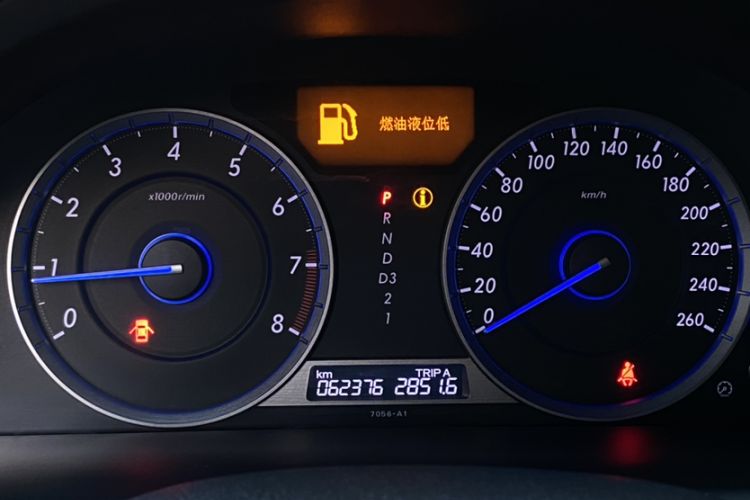 Used Honda Crosstour 2016 2.4L Luxury Edition Odometer Close Up