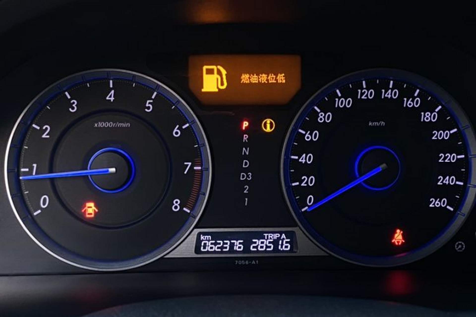 Used Honda Crosstour 2016 2.4L Luxury Edition Odometer Close Up