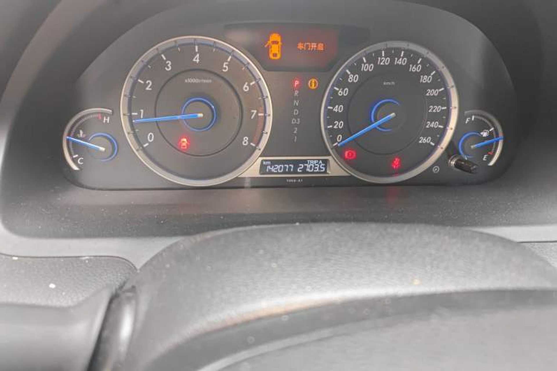 Used Honda Crosstour 2016 2.4L Luxury Edition Odometer Close Up
