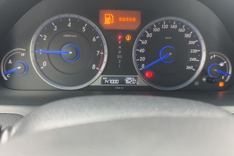 Used Honda Crosstour 2016 2.4L Luxury Edition Odometer Close Up