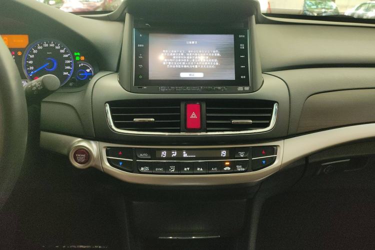 Used Honda Crosstour 2016 2.4L Luxury Navigation Edition Audio And AC Panel