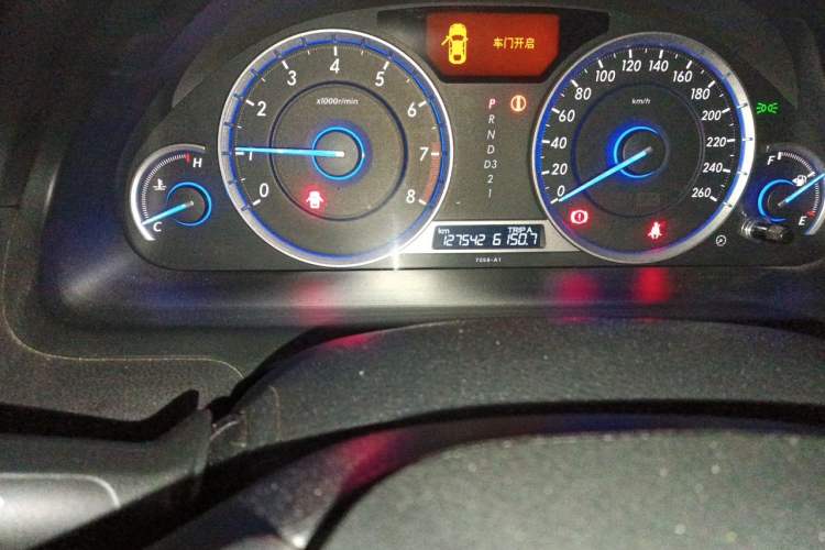 Used Honda Crosstour 2016 2.4L Luxury Edition Odometer Close Up