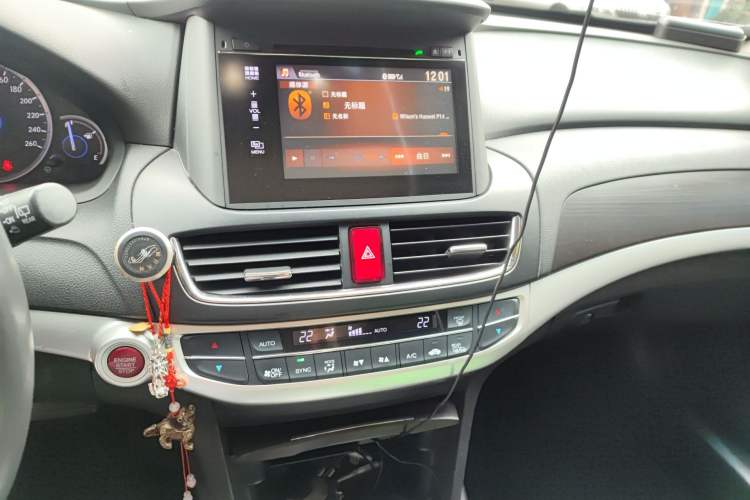 Used Honda Crosstour 2016 2.4L Luxury Edition Audio And AC Panel
