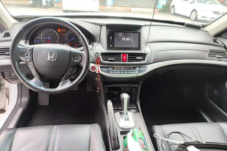 Used Honda Crosstour 2016 2.4L Luxury Edition Center Console